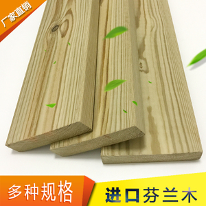 ���m�ɸ߶˷���ľ----�S�����l(f��)